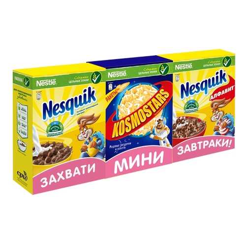 Готовый завтрак Nestle Несквик+Космостарс+АБВ 90 г в Магнит