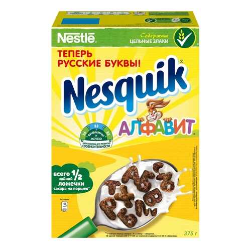 Готовый завтрак шоколадный Nesquik алфавит 375 г в Магнит