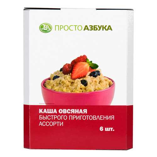 Каша овсяная Просто Азбука ассорти 6 пакетиков 240 г в Магнит