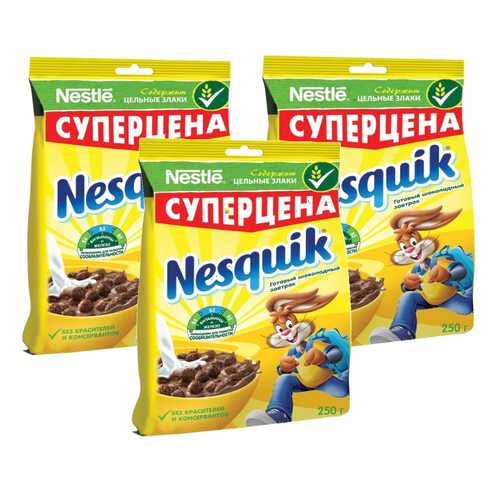 Шарики шоколадные Nesquik 3*250 г в Магнит