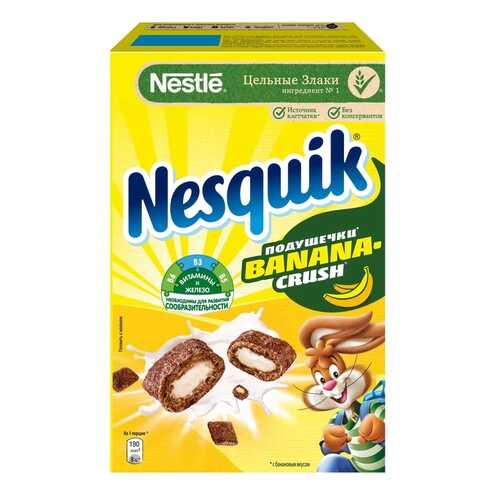 Злаковые подушечки Nesquik BananaCrush с начинкой со вкусом банана 220 г в Магнит