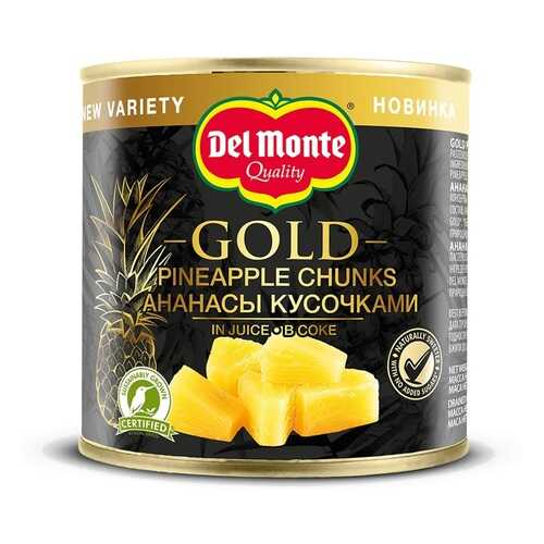 Ананасы Del Monte кусочки в соке 435г Кения в Магнит