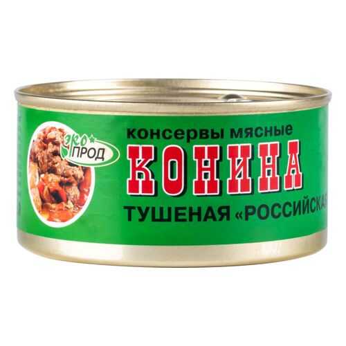 Конина тушеная Экопродукт российская халяль, 325 г в Магнит