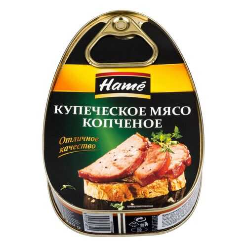 Мясо копченое Hame купеческое 340 г в Магнит