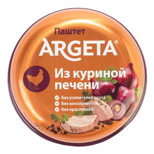 Паштет Argeta из куриной печени 95 г в Магнит