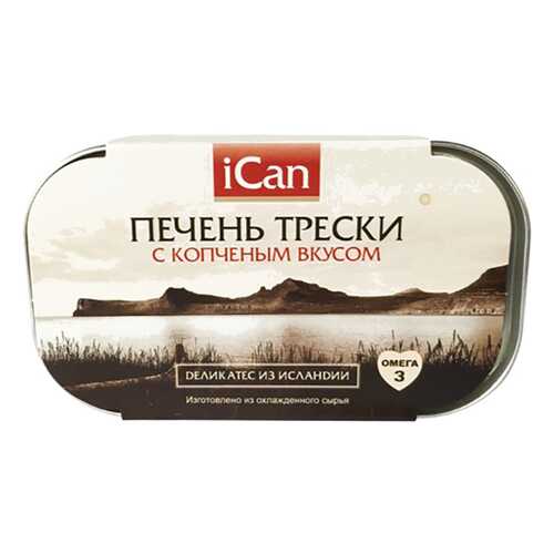 Печень трески iCan с копченым вкусом 120 г в Магнит