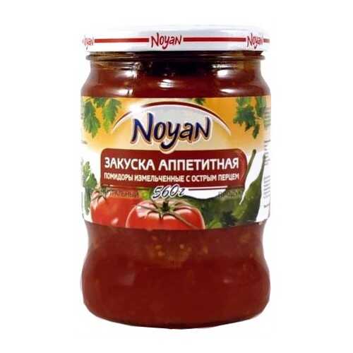 Закуска Noyan аппетитная 540 г в Магнит