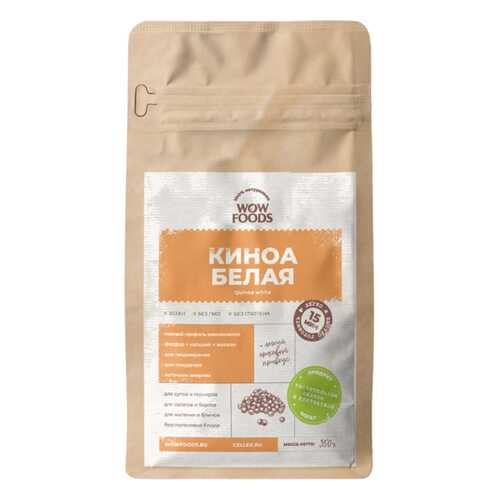 Киноа Wowfoods белая 350 г в Магнит