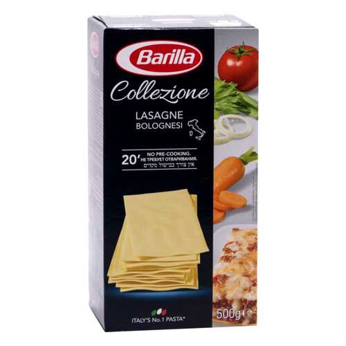 Макаронные изделия Barilla сollezione lasagne bolognesi 500 г в Магнит