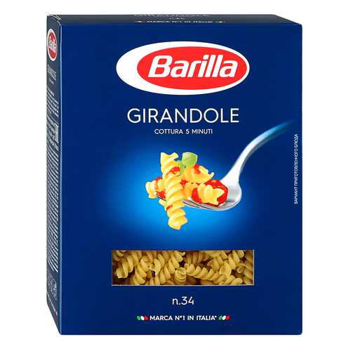 Макароны Barilla джирандоле 450 г в Магнит