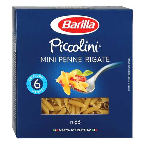 Макароны Barilla мини пенне ригате 450 г в Магнит