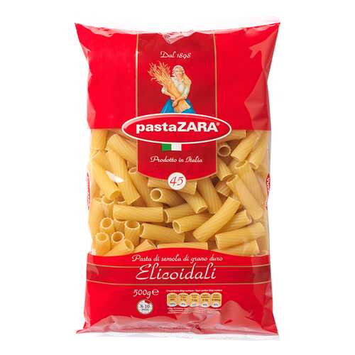 Макароны Pasta Zara №54 ракушки 500 г в Магнит