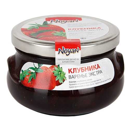 Варенье Noyan из клубники 450 г в Магнит