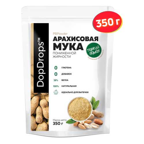 Мука арахисовая тонкого помола DopDrops 11% жирности PBPowder, 350г в Магнит