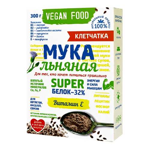 Мука льняная Компас Здоровья Питайся правильно Vegan Food 300 г в Магнит