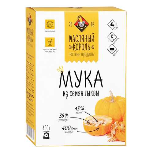 Мука Масляный Король из семян тыквы 400 г в Магнит