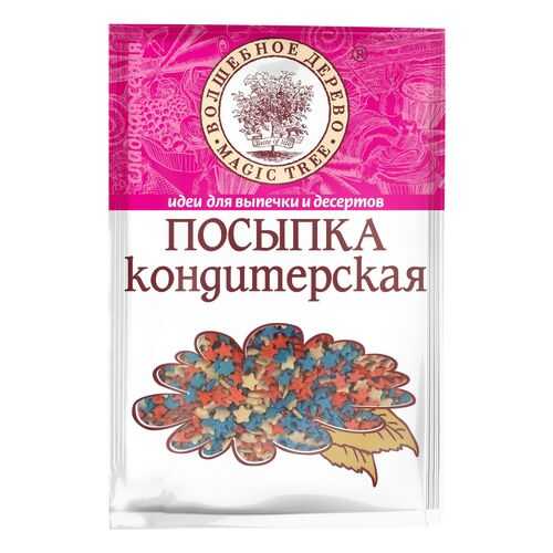 Посыпка кондитерская Волшебное дерево звездочки 40 г в Магнит