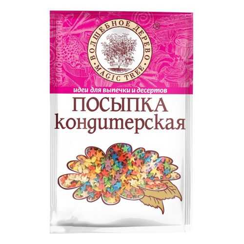 Посыпка кондитерская Волшебное дерево звезды разноцветные 40 г в Магнит