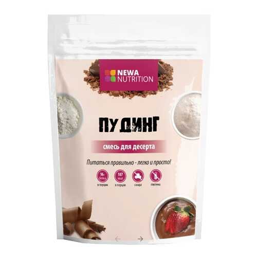 Смесь для десерта Newa Nutrition пудинг шоколад 150 г в Магнит