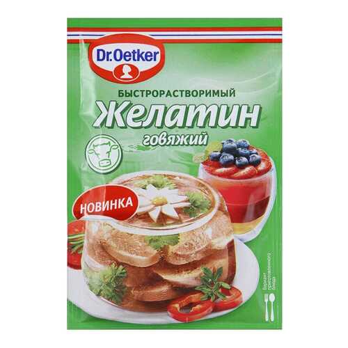 Желатин Dr.Oetker говяжий быстрорастворимый пищевой 20 г в Магнит