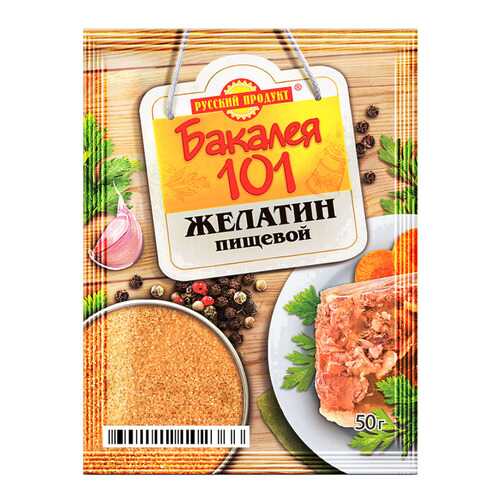 Желатин пищевой Бакалея 101 Русский продукт 50 г в Магнит