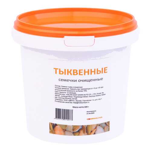 Тыквенные семечки очищенные в ведре (600 г) HOBBYHELPER в Магнит