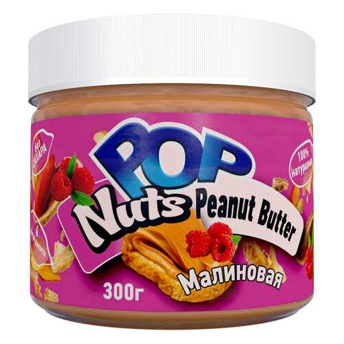 Арахисовая паста POP Nuts Peanut Butter Малиновая, 300 г в Магнит