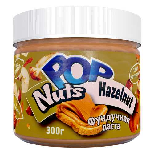 Фундучная паста POP Nuts Hazelnut, 300г в Магнит