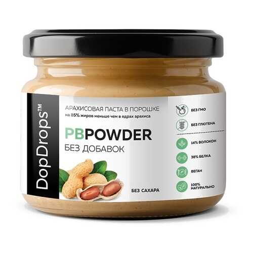 Паста Арахисовая в порошке DopDrops PBPowder высокобелковая 120 г в Магнит