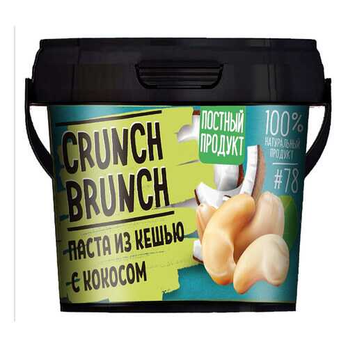 Паста из кешью Crunch Brunch с кокосом 300 г в Магнит