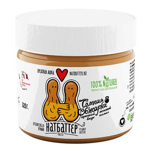 Паста из жареного арахиса, темной обжарки Nutbutter 320 г в Магнит