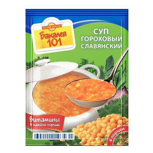 Суп Бакалея 101 Русский Продукт гороховый славянский 65 г в Магнит