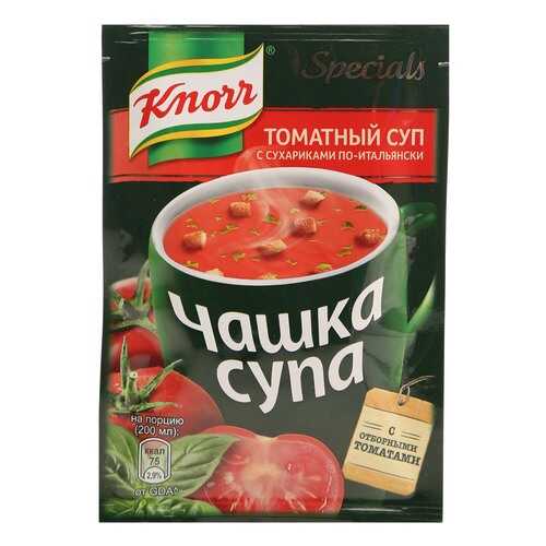 Суп Knorr чашка супа томатный с сухариками по-итальянски смесь сухая 18 г в Магнит