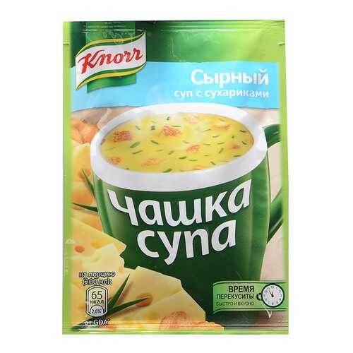 Суп Knorr чашка сырный с сухариками 15 г в Магнит