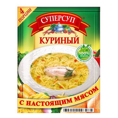 Суп суперсуп куриный с настоящим мясом 70 г в Магнит