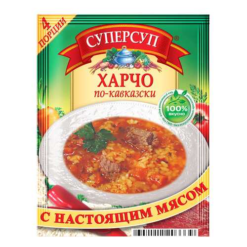 Суперсуп харчо по-кавказски 70 г в Магнит