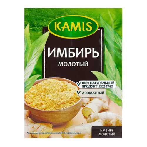 Имбирь Kamis молотый 15 г в Магнит