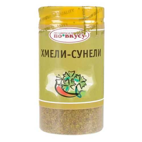 Приправа хмели-сунели по вкусу 25 г в Магнит