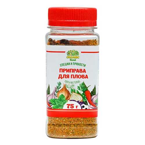 Приправа Organic food для плова 75 г в Магнит