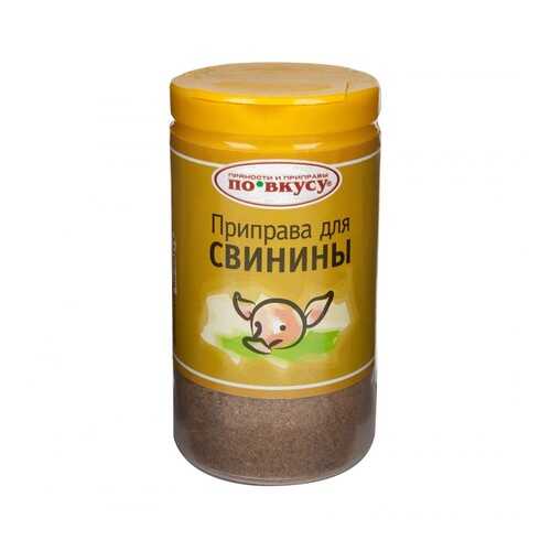 Приправа С.Пудовъ для свинины По вкусу 35 г в Магнит