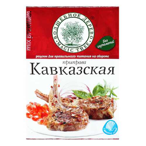 Приправа Волшебное дерево для курицы по-кавказски 30 г в Магнит