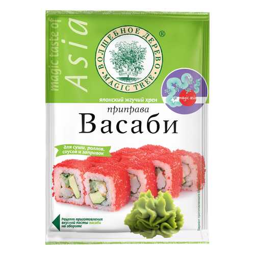 Приправа Волшебное дерево васаби 50 г в Магнит