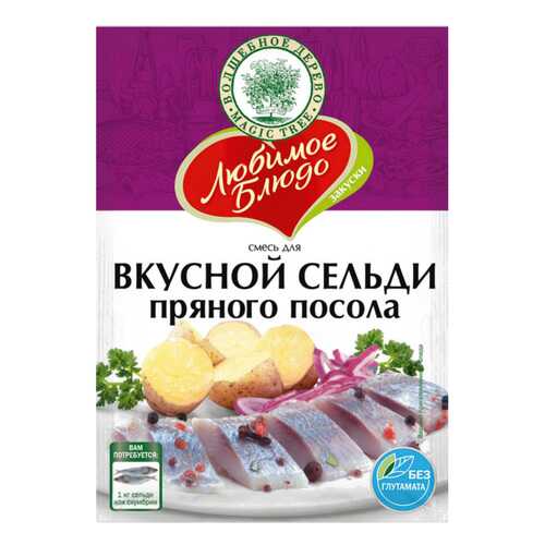 Смесь Волшебное дерево для вкусной сельди пряного посола 100 г в Магнит