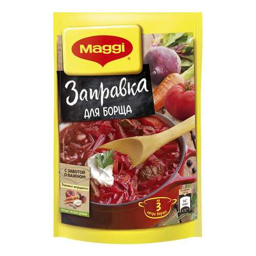 Заправка Maggi для борща 250 г в Магнит