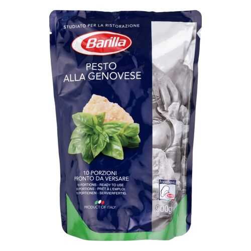 Соус Barilla pesto alla genovese 500 г в Магнит