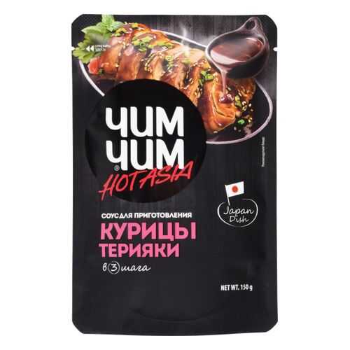 Соус Чим Чим терияки для приготовления курицы 150 г в Магнит