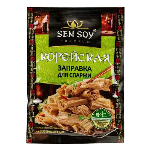 Заправка Sen Soy premium для спаржи корейская 80 г в Магнит