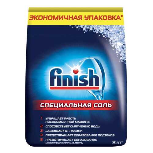 Соль специальная для посудомоечных машин Finish 3кг в Магнит