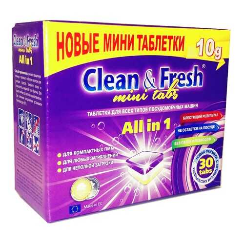 Таблетки для ПММ Clean&Fresh All in1 mini tabs (midi) 30 шт. в Магнит