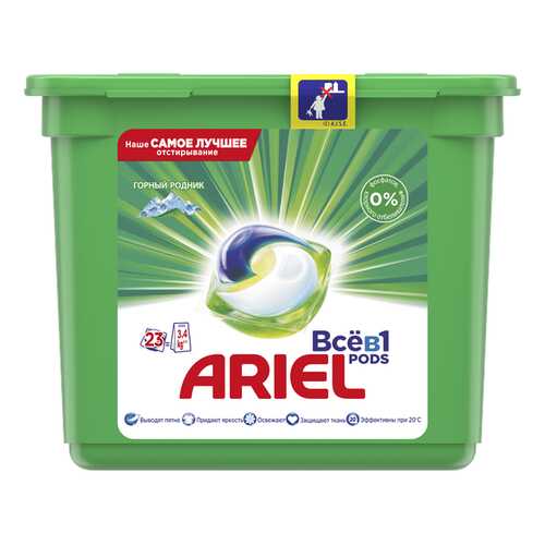 Капсулы для стирки Ariel liquid capsules горный родник 23 штуки в Магнит